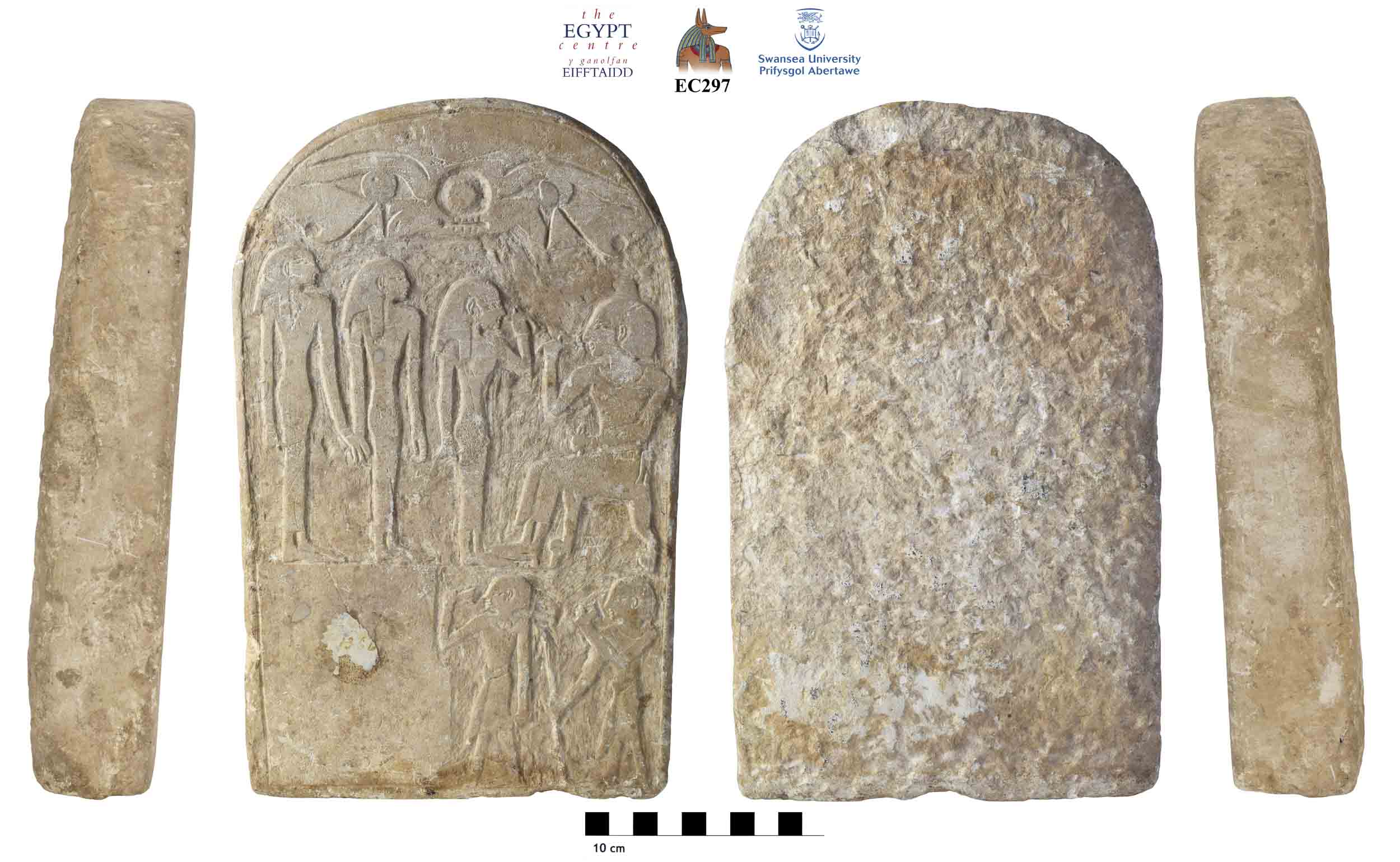 Image for: Unfinished stone stela